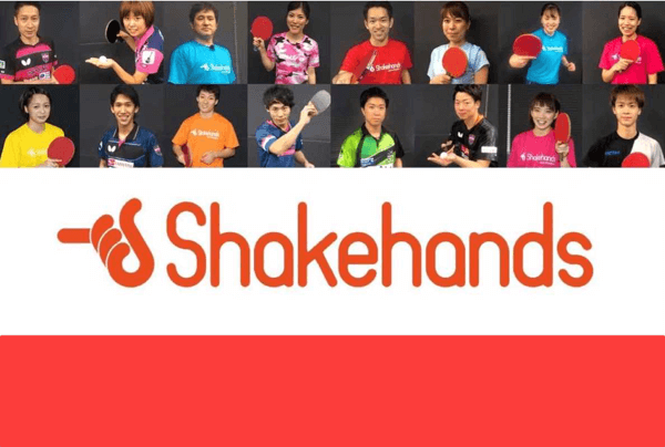 Shakehands
